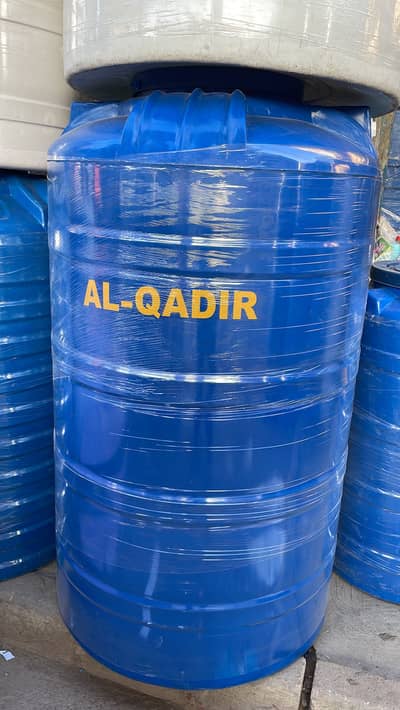 0318-1155106 WATER STORAGE TANKS