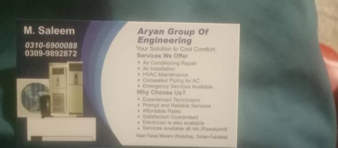 AC k km k liay helper ki zarorat hay Jo sekhna chahta hy wo rabtakaray