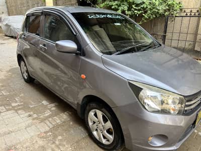 Cultus VXL manual 2017