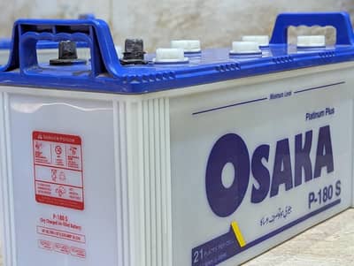 Platinum Plus Osaka. P 180 S