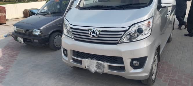 Changan karwan plus 2022