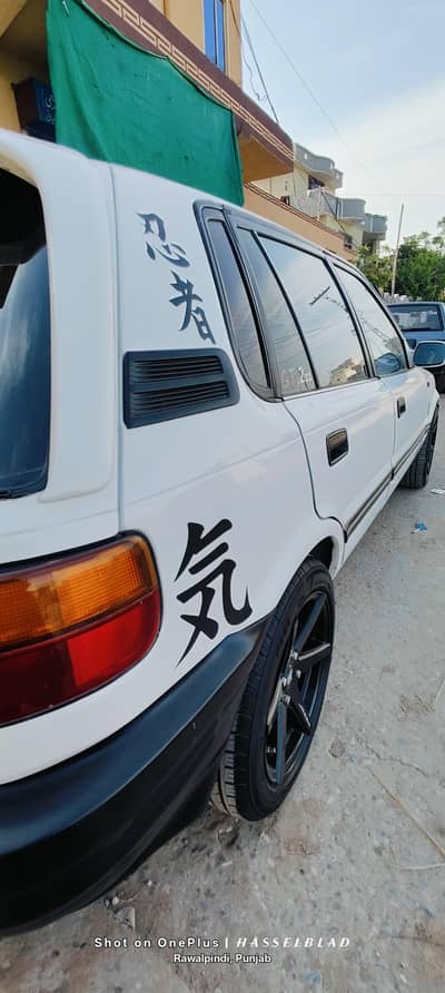 Toyota Corolla EE90 Hatchback 1987-93 Wagon Face