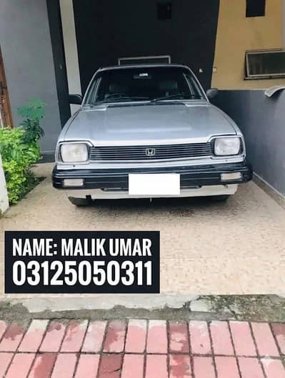 Honda Civic 1983 Standard