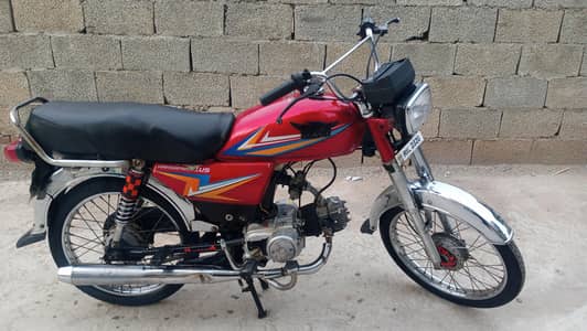 Ravi 2017 urgent sale 0370/5245150