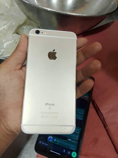 exchange possible with android