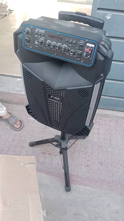 New hai dj be best hai