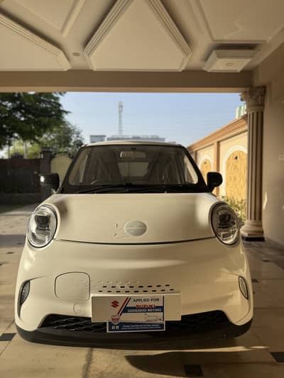 Inverex Xio 220 2026