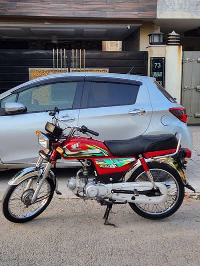 honda cd 70 2022
