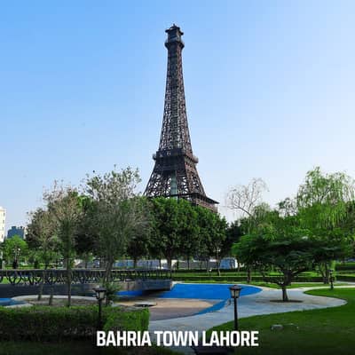 10 Marla Plot For Sale Iqbal Block Bahria Town Lahore open Form