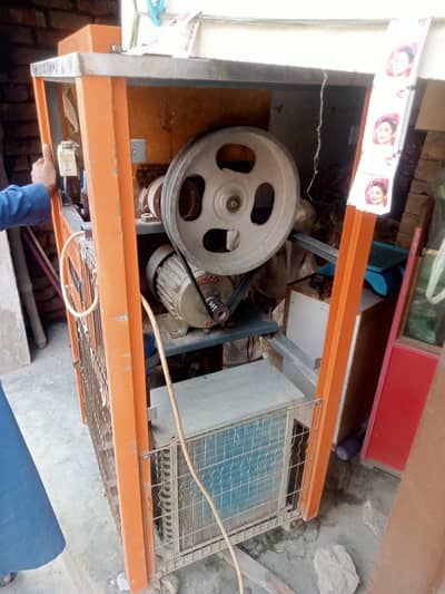 03026632998 ice craem machine