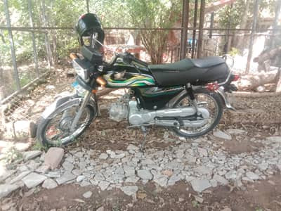 CD 70 All Genuine for Urgent Sale