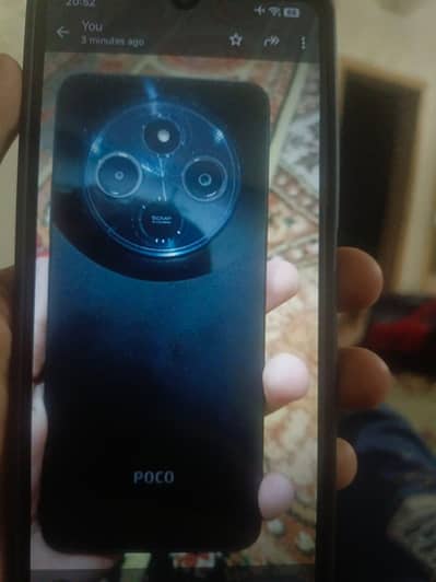 POCO C75 8/256 10 BY 10 HAI NO OPEN NO REPAIR WITH BOX