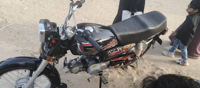 ak hafte hue full bani v he