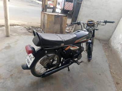 Super Power 2015 Model