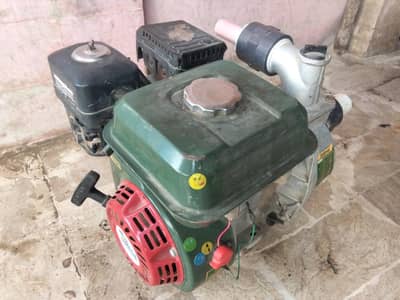 Water pump generator