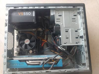 1080p 60fps Gaming PC with lcd