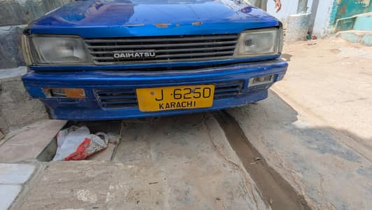 charde hy 1986 3 demand hy filhal 260 ma dani hy03708497982