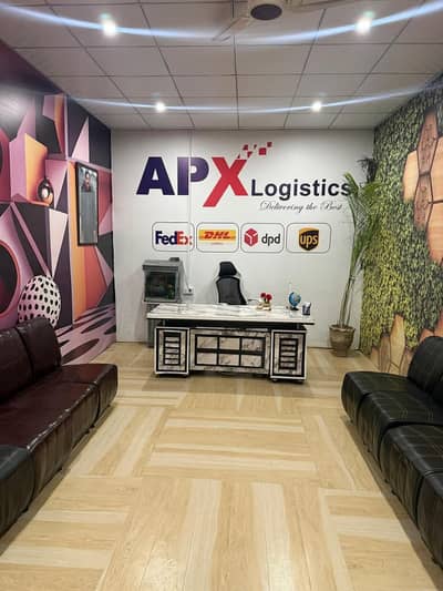 Femail Office staff required