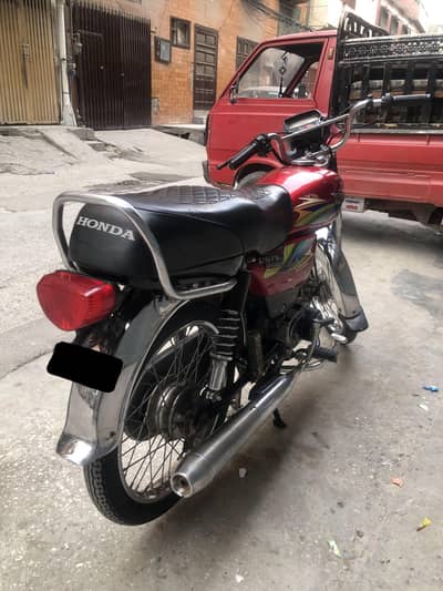 Union star US70 2021 Pindi num