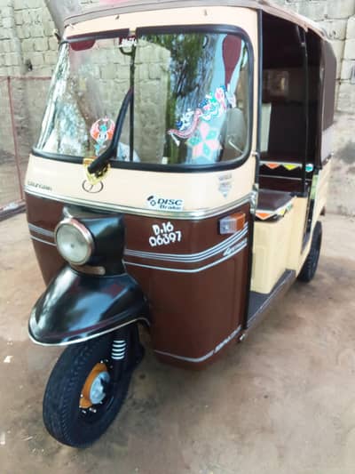 sazgar/0/3/0/1/8/9/4/5/5/6/1/