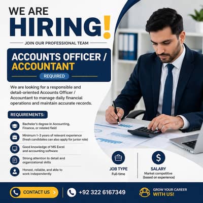 Accounts Officer / Accountant Required || Jobs in Multan