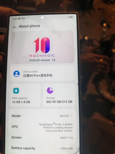 Zte nubia RedMagic 9S Pro Plus