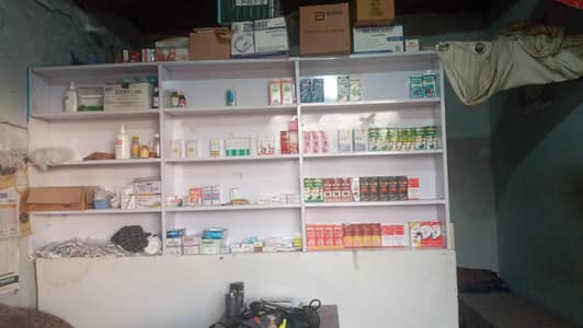 Clinic Furniture for Sale – Good Condition, Full Setup Available