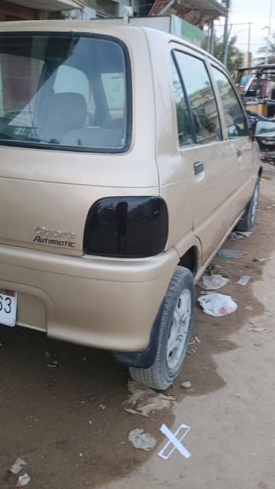 coure 2009 auto lcd alloyrim excellent cond