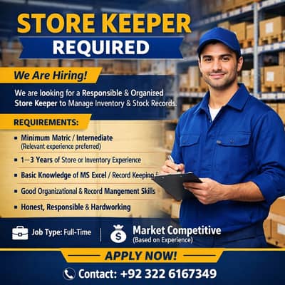 Store Keeper Required for Store Management in Multan (Jobs)