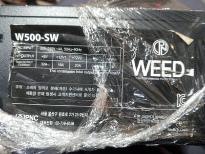 Contact= 0324 0155927.   Whatsapp