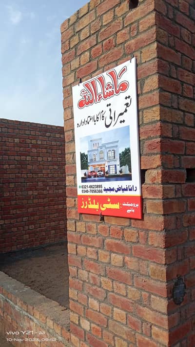 construction  services grey structure and turnkey