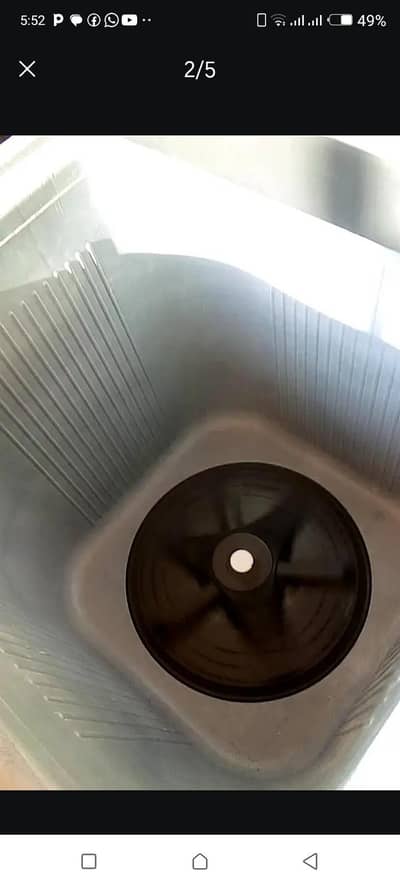 unik washing machine