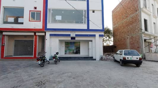 3 Marla Commercial Plaza For Sale