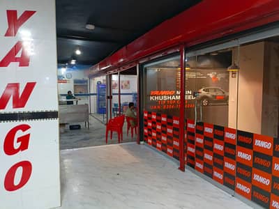 Already Rented 230 Sq Ft Shop For Sale Clifton Block 4