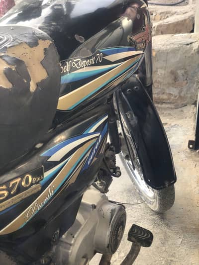 Ghade mi koye kam nahe a