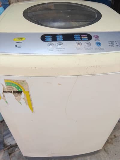 a one hai general super company ki hai Dubai say ai hai