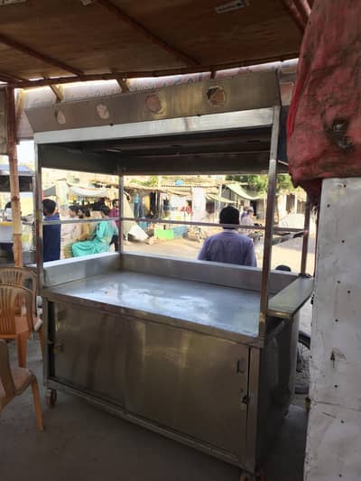 biryani large counter