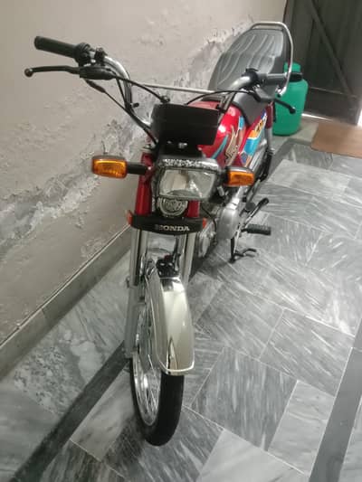 honda 70 2026