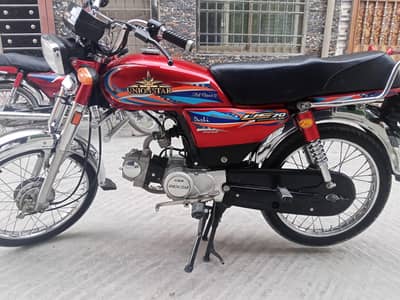 good condition 10 by 10 ha bike