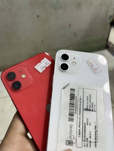 Iphone 12 pta approved