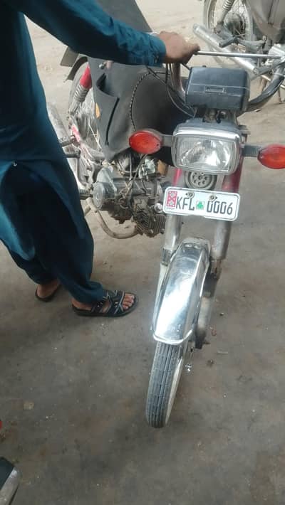 Honda CD70 2008