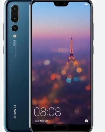 by this enjoy this by