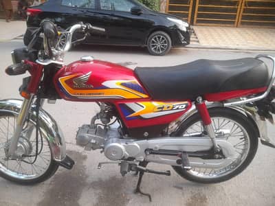 CD Honda 70