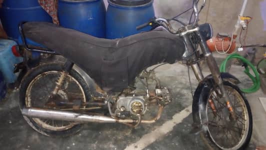 all ok working sealed engine super power  2013 model