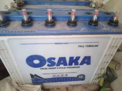 Tall tublar 2 used battery working position available for sell