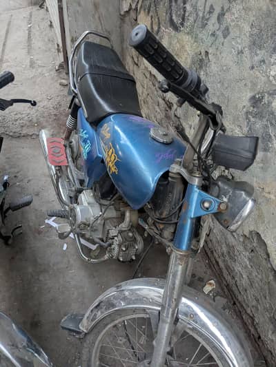 road price For sale 55000