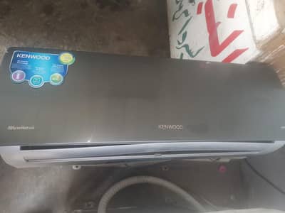 kenwood