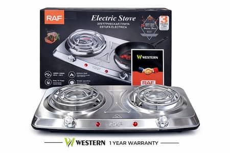 Original Electric Double Stove - 1000 Watts Easy Cooking