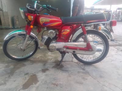 yamaha royal 2 stroke 2000 model