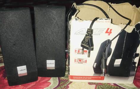 Multimedia wired Speaker.